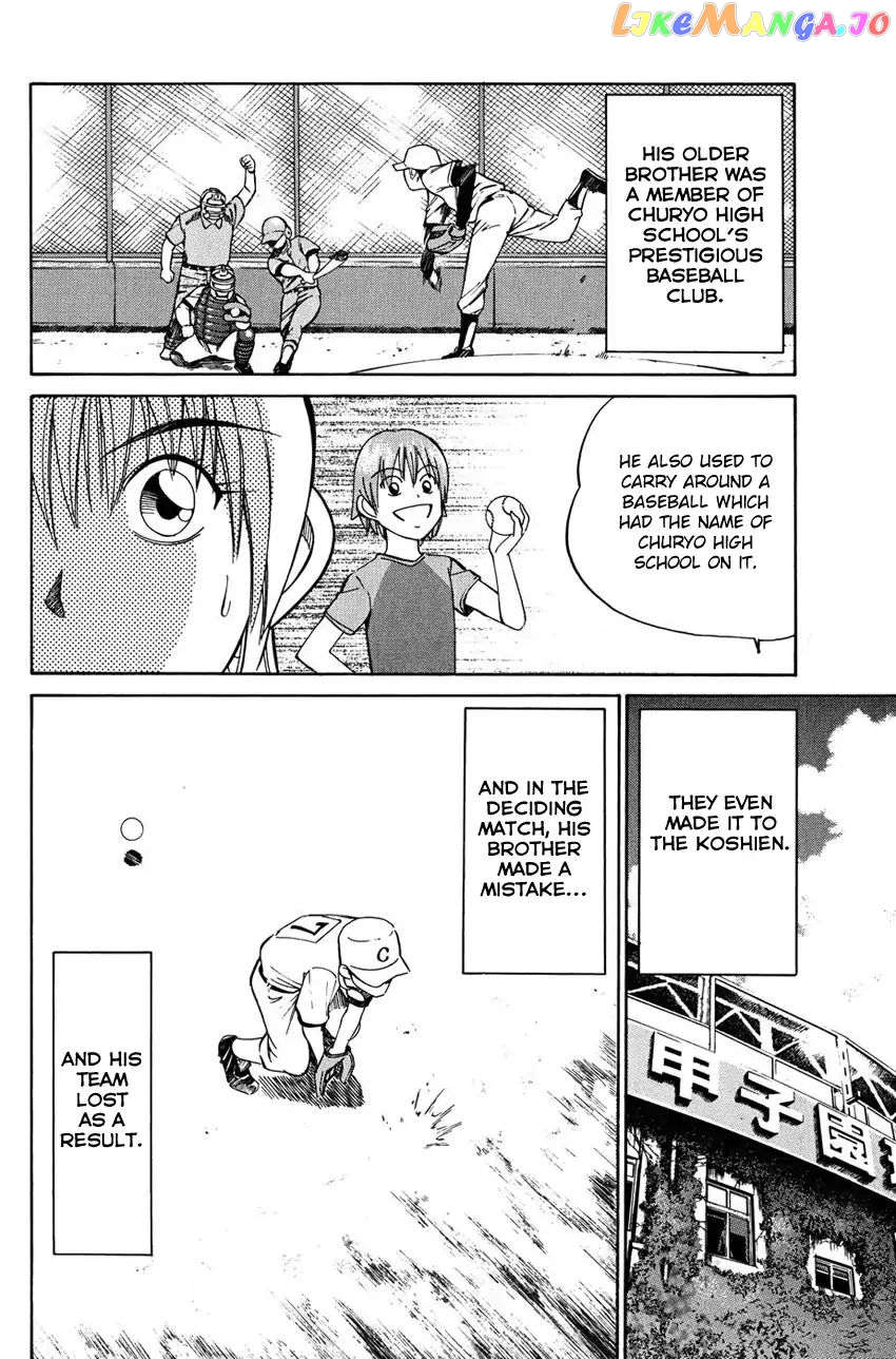 Q.e.d. – Shoumei Shuuryou chapter 50.2 - page 40