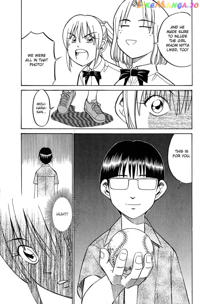 Q.e.d. – Shoumei Shuuryou chapter 50.2 - page 7