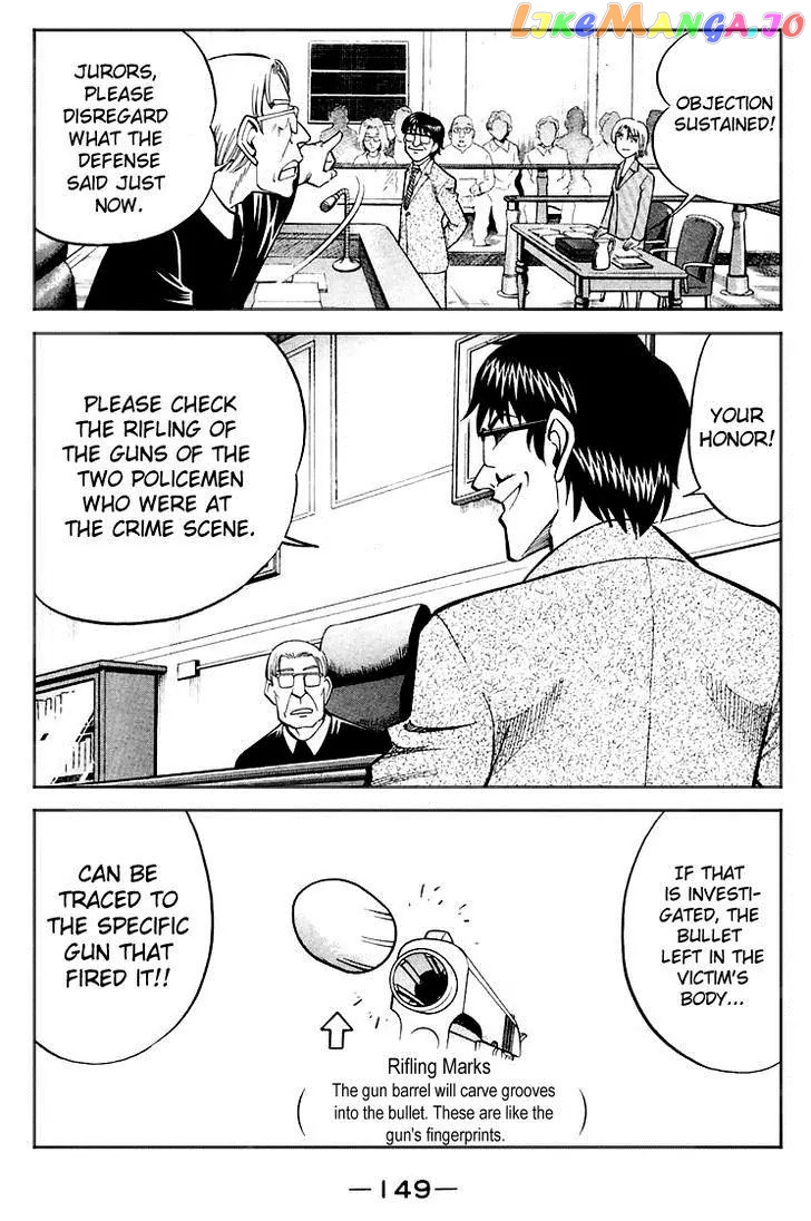 Q.e.d. – Shoumei Shuuryou chapter 19.5 - page 1