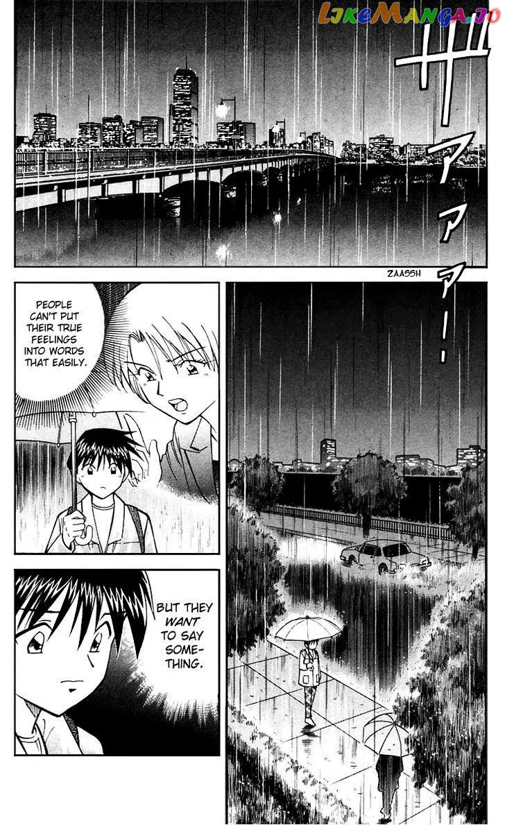 Q.e.d. – Shoumei Shuuryou chapter 19.5 - page 12