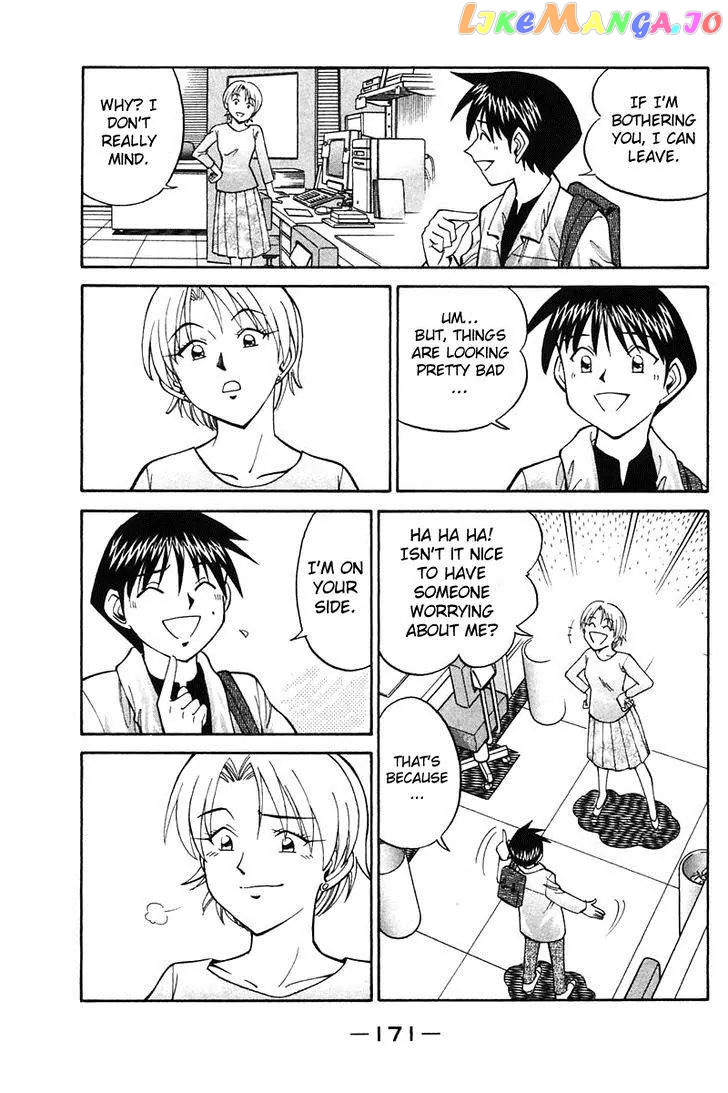 Q.e.d. – Shoumei Shuuryou chapter 19.5 - page 23