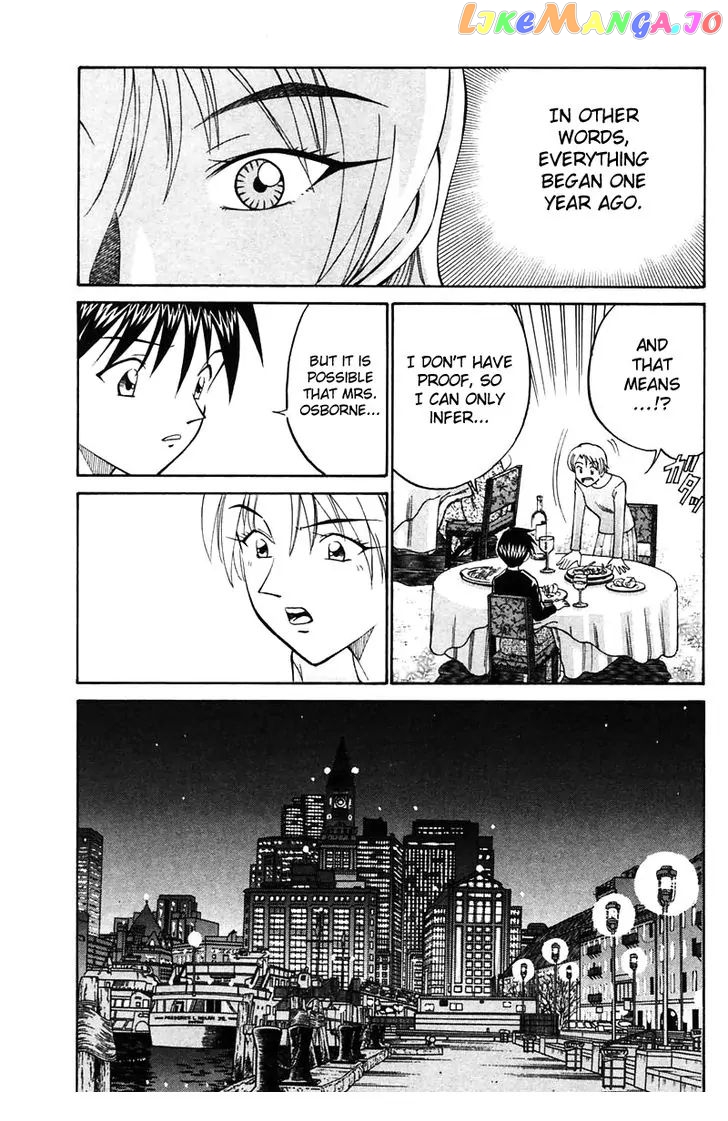 Q.e.d. – Shoumei Shuuryou chapter 19.5 - page 31