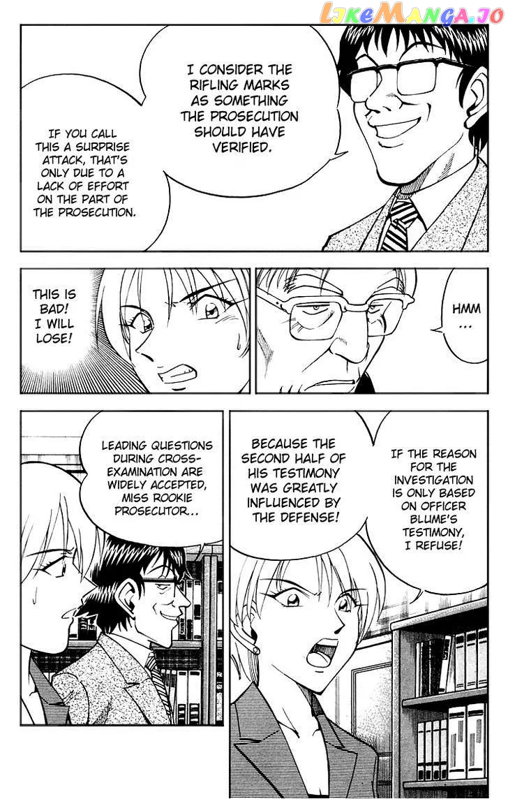 Q.e.d. – Shoumei Shuuryou chapter 19.5 - page 5