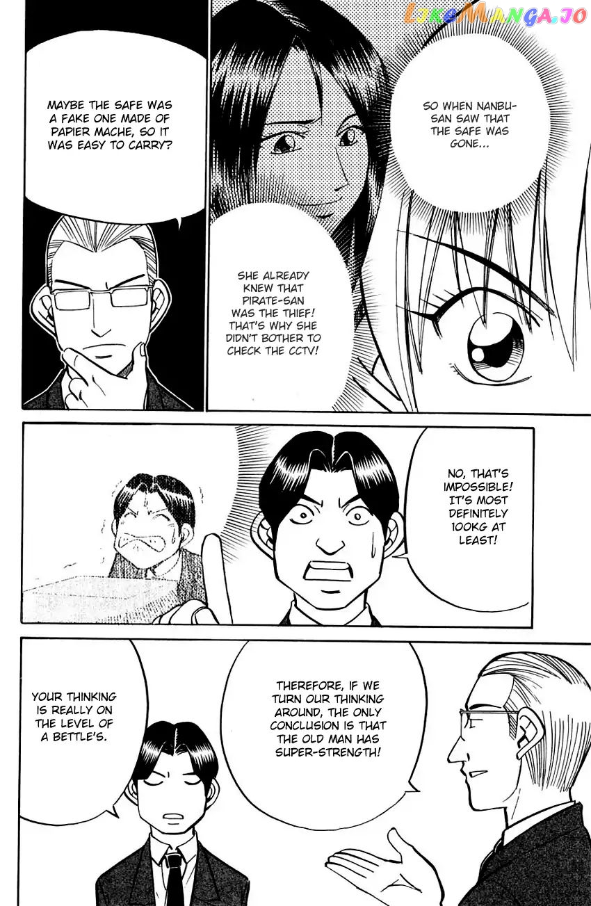 Q.e.d. – Shoumei Shuuryou chapter 56.2 - page 10