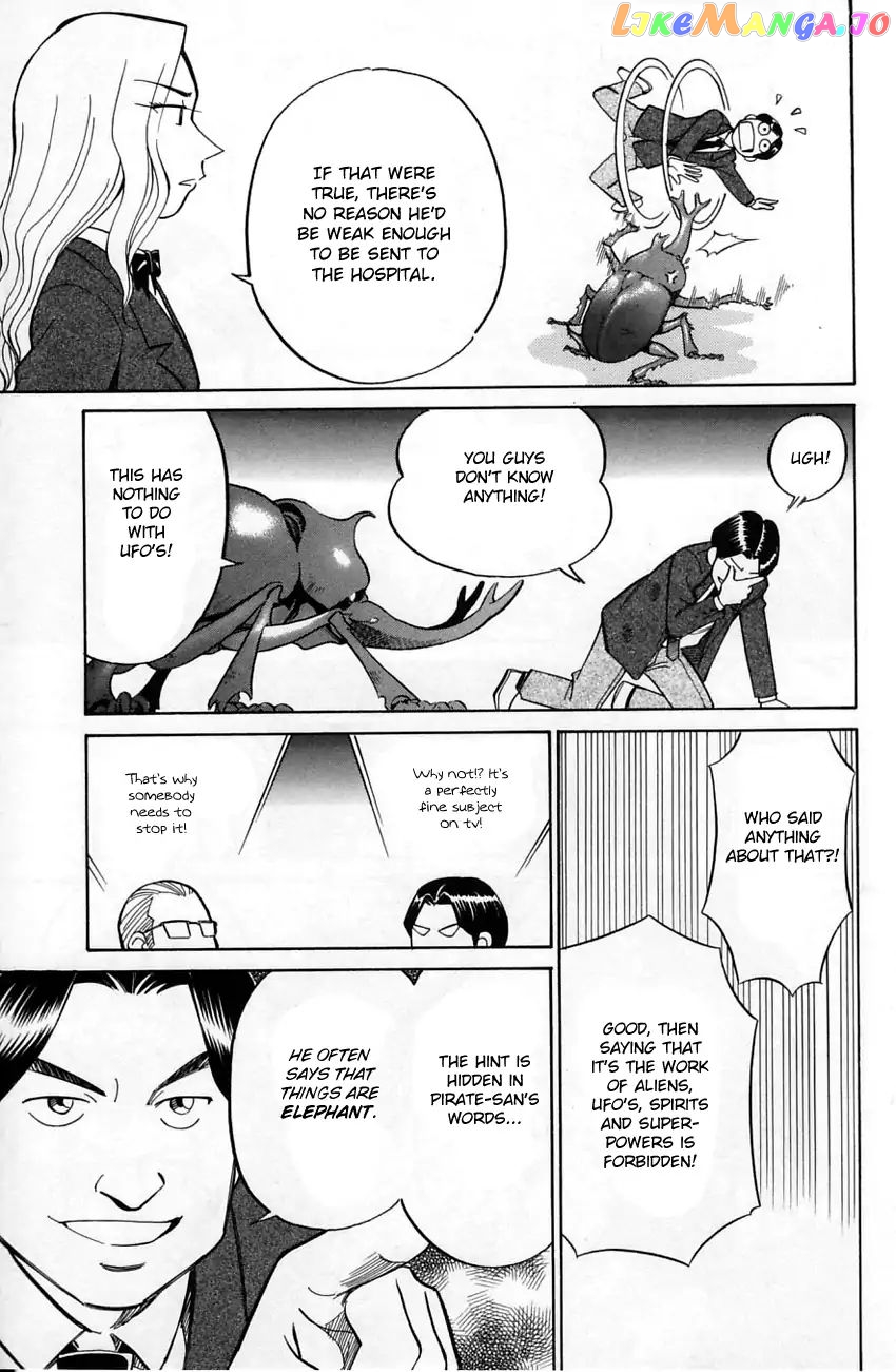 Q.e.d. – Shoumei Shuuryou chapter 56.2 - page 11