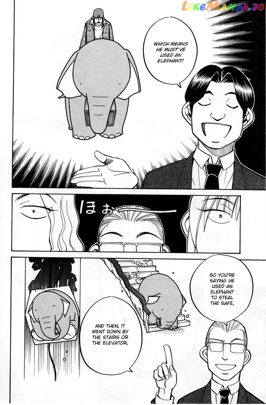 Q.e.d. – Shoumei Shuuryou chapter 56.2 - page 12