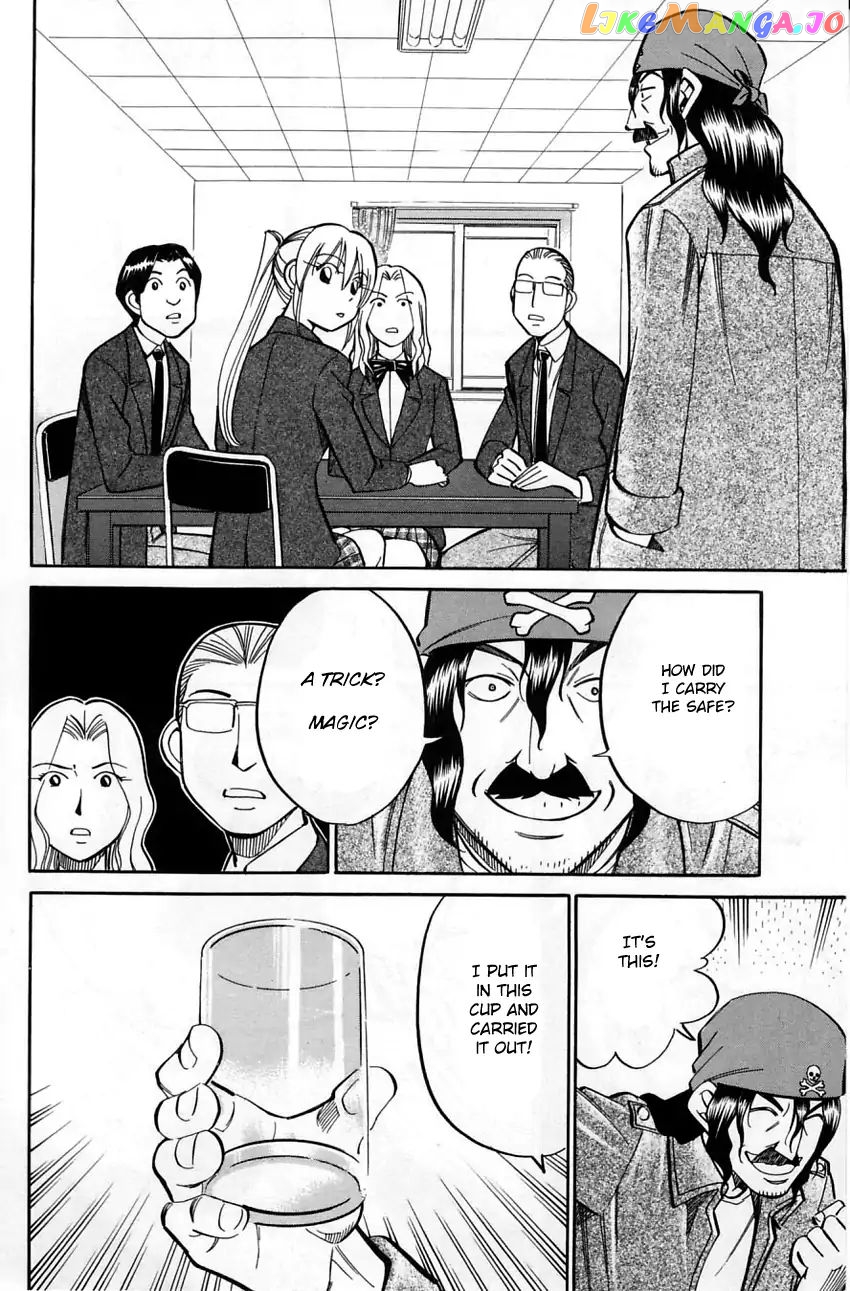 Q.e.d. – Shoumei Shuuryou chapter 56.2 - page 14