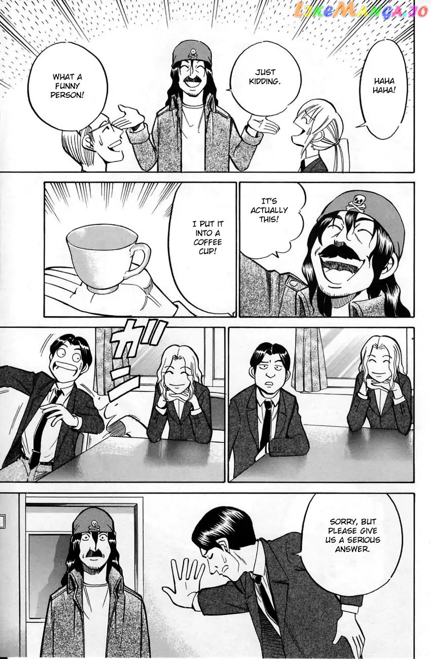 Q.e.d. – Shoumei Shuuryou chapter 56.2 - page 15