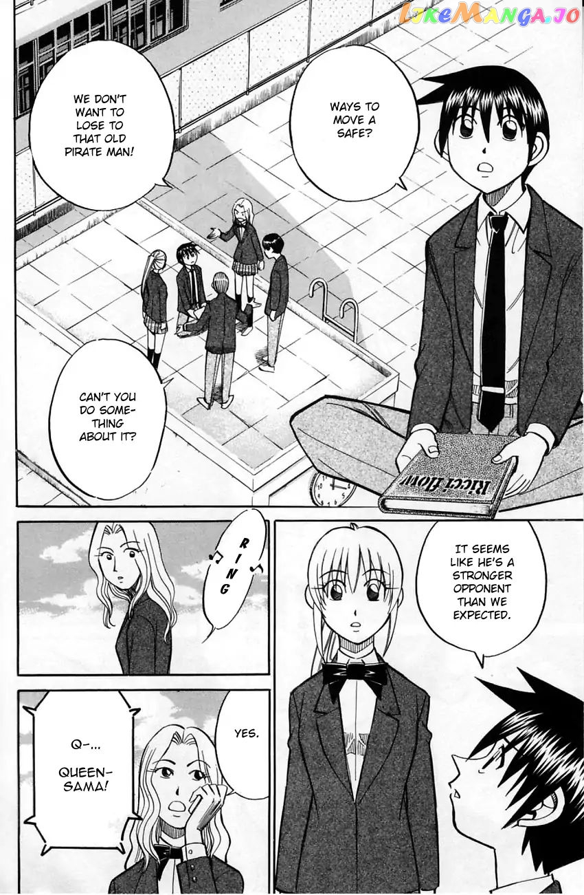 Q.e.d. – Shoumei Shuuryou chapter 56.2 - page 18