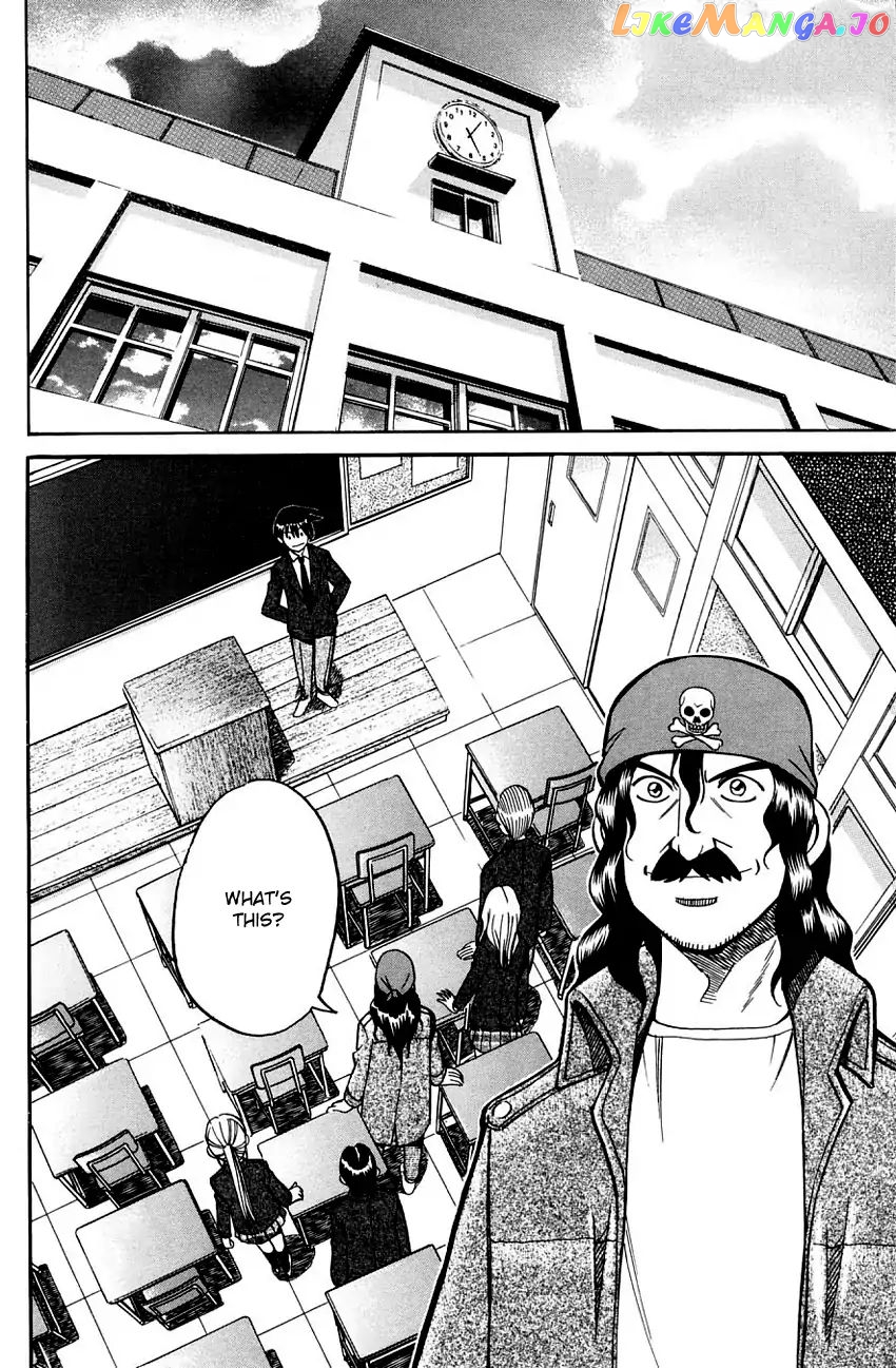 Q.e.d. – Shoumei Shuuryou chapter 56.2 - page 20