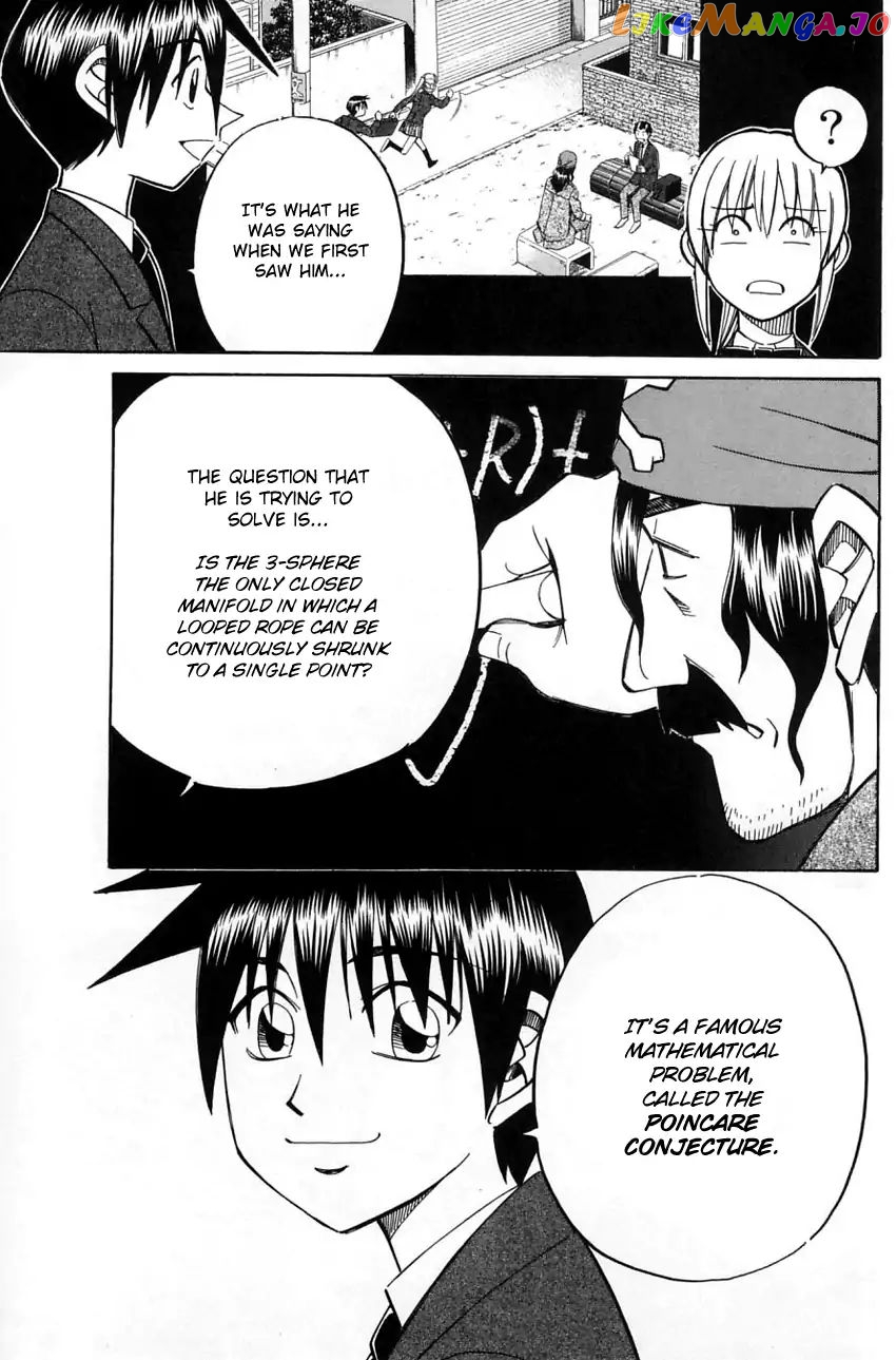 Q.e.d. – Shoumei Shuuryou chapter 56.2 - page 23