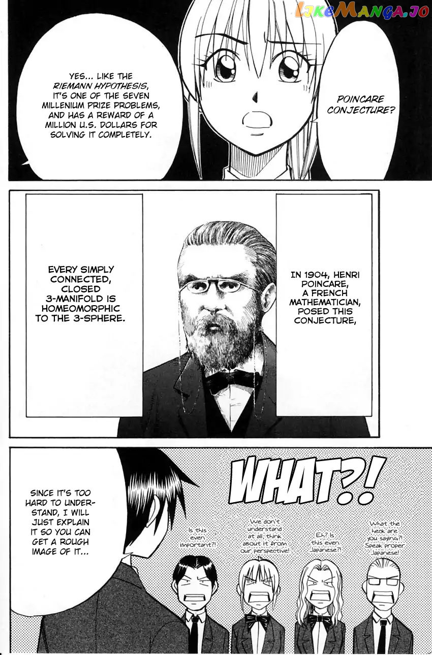 Q.e.d. – Shoumei Shuuryou chapter 56.2 - page 24