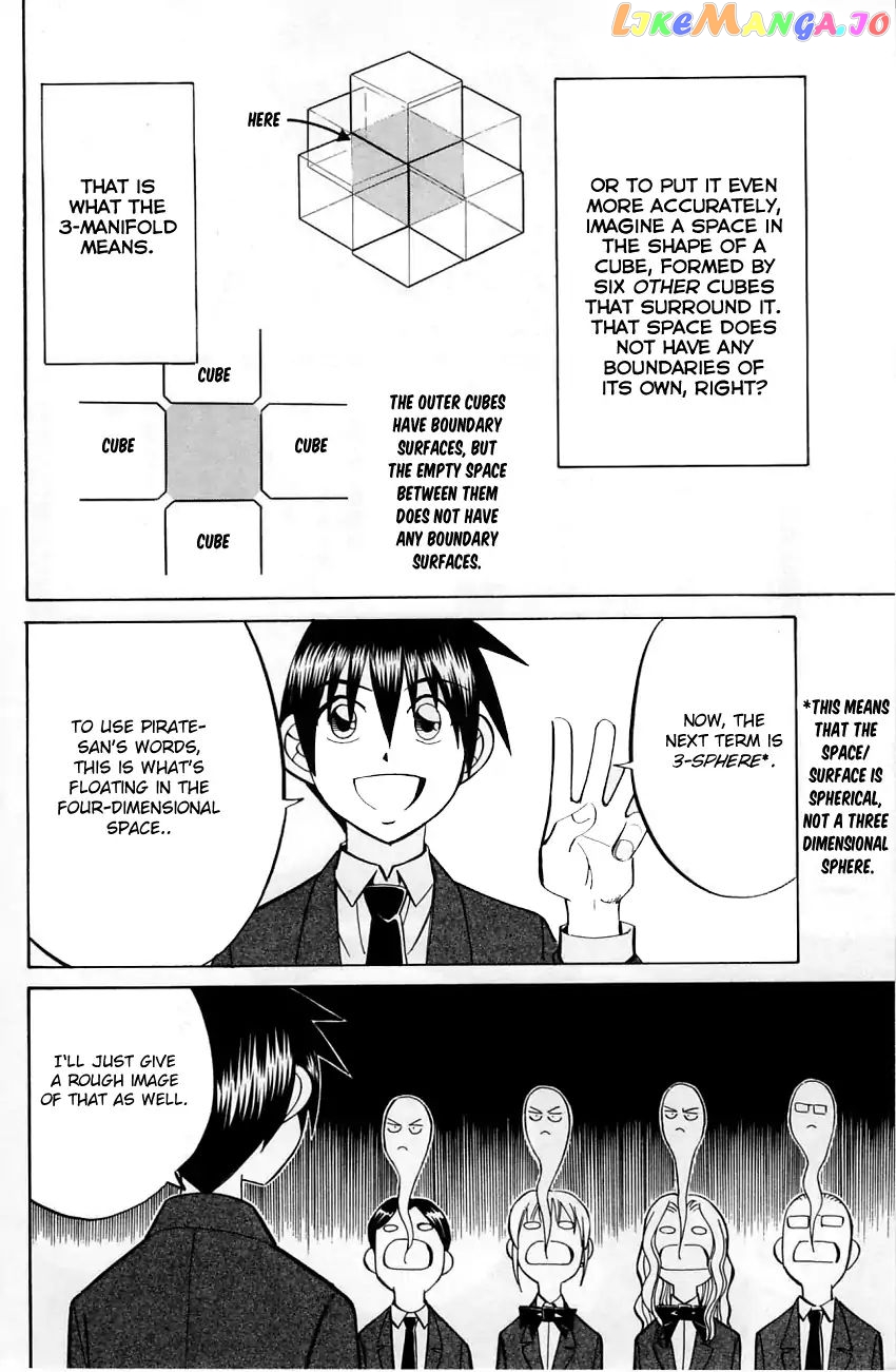 Q.e.d. – Shoumei Shuuryou chapter 56.2 - page 26