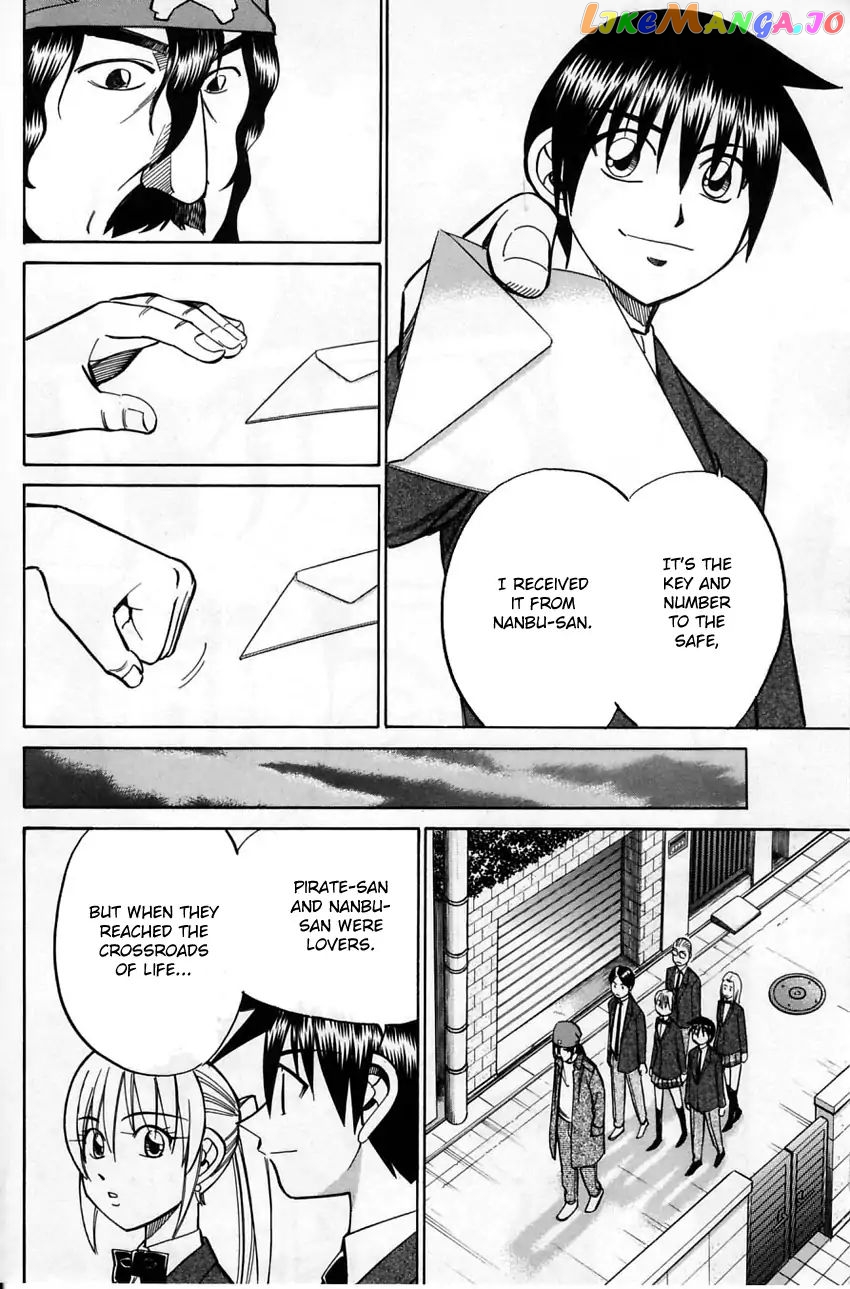 Q.e.d. – Shoumei Shuuryou chapter 56.2 - page 34