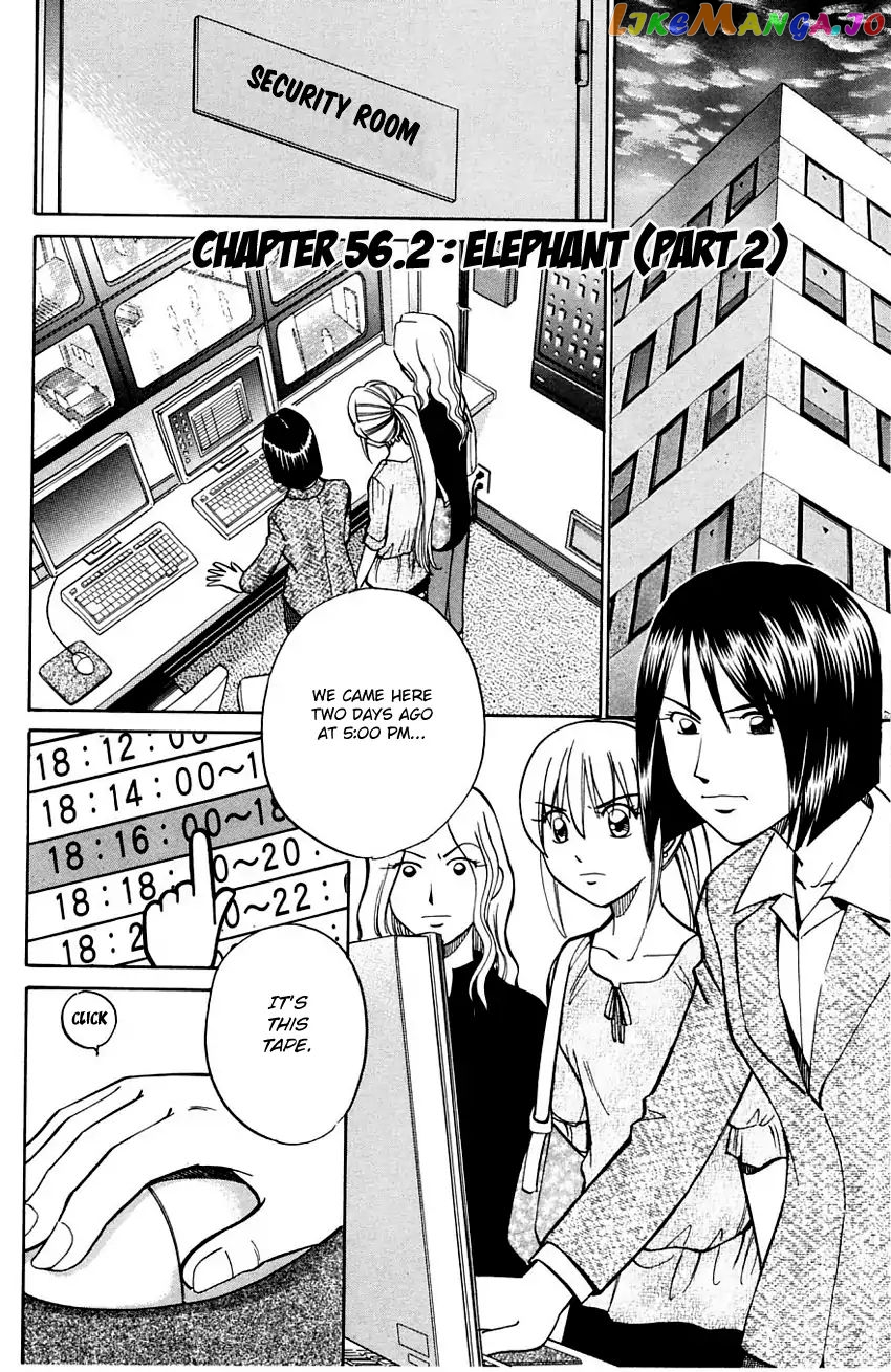 Q.e.d. – Shoumei Shuuryou chapter 56.2 - page 4