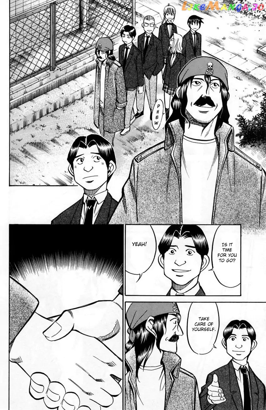 Q.e.d. – Shoumei Shuuryou chapter 56.2 - page 46
