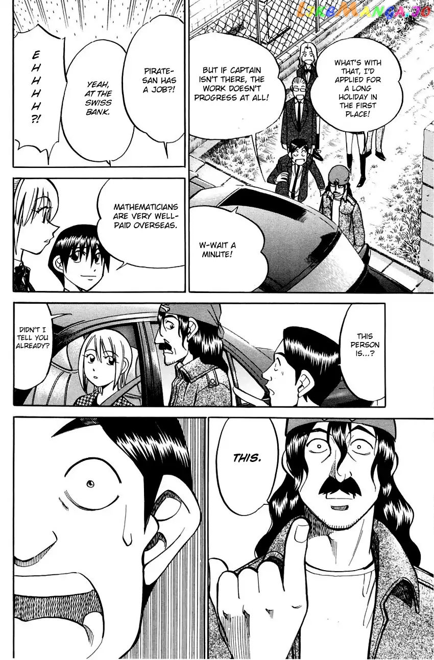 Q.e.d. – Shoumei Shuuryou chapter 56.2 - page 48