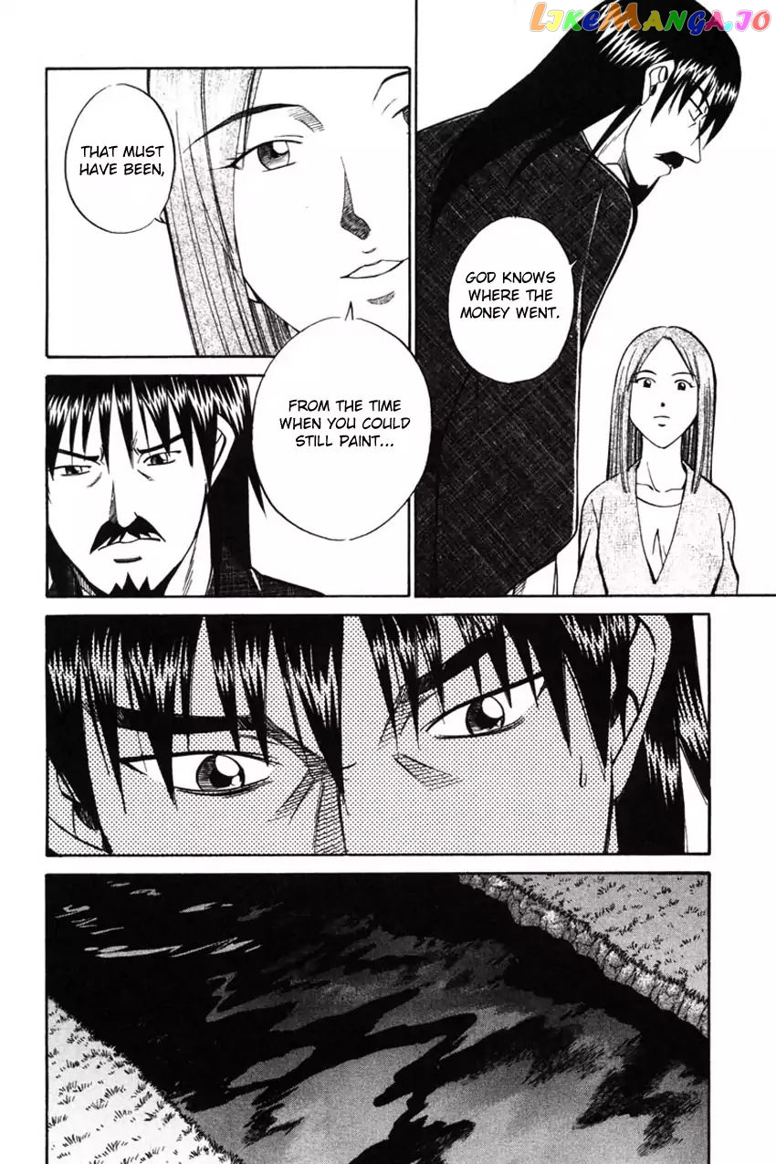 Q.e.d. – Shoumei Shuuryou chapter 42.1 - page 21