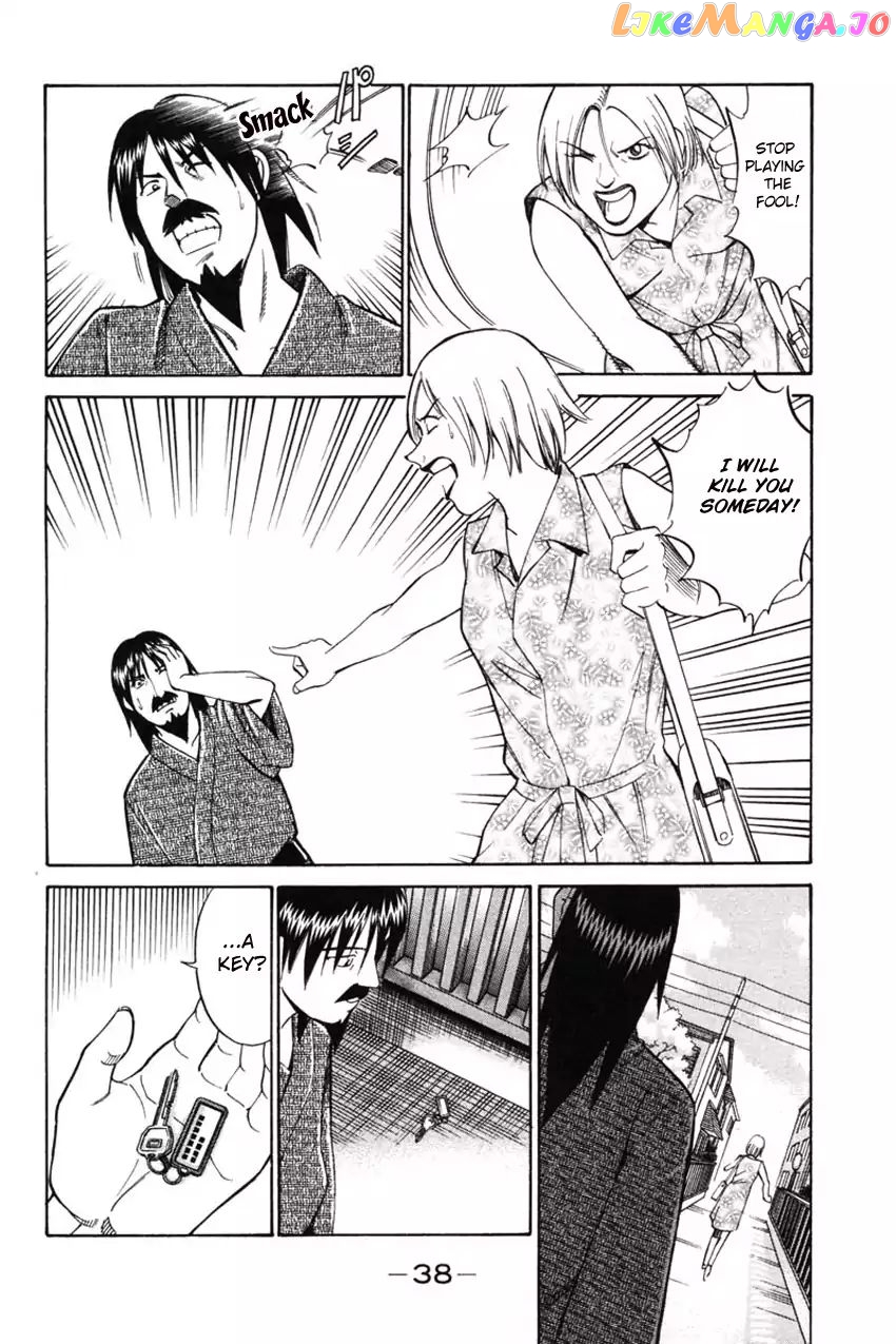 Q.e.d. – Shoumei Shuuryou chapter 42.1 - page 37