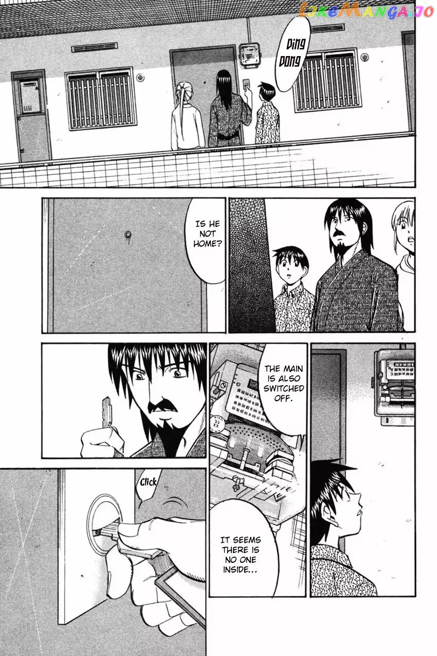 Q.e.d. – Shoumei Shuuryou chapter 42.1 - page 40