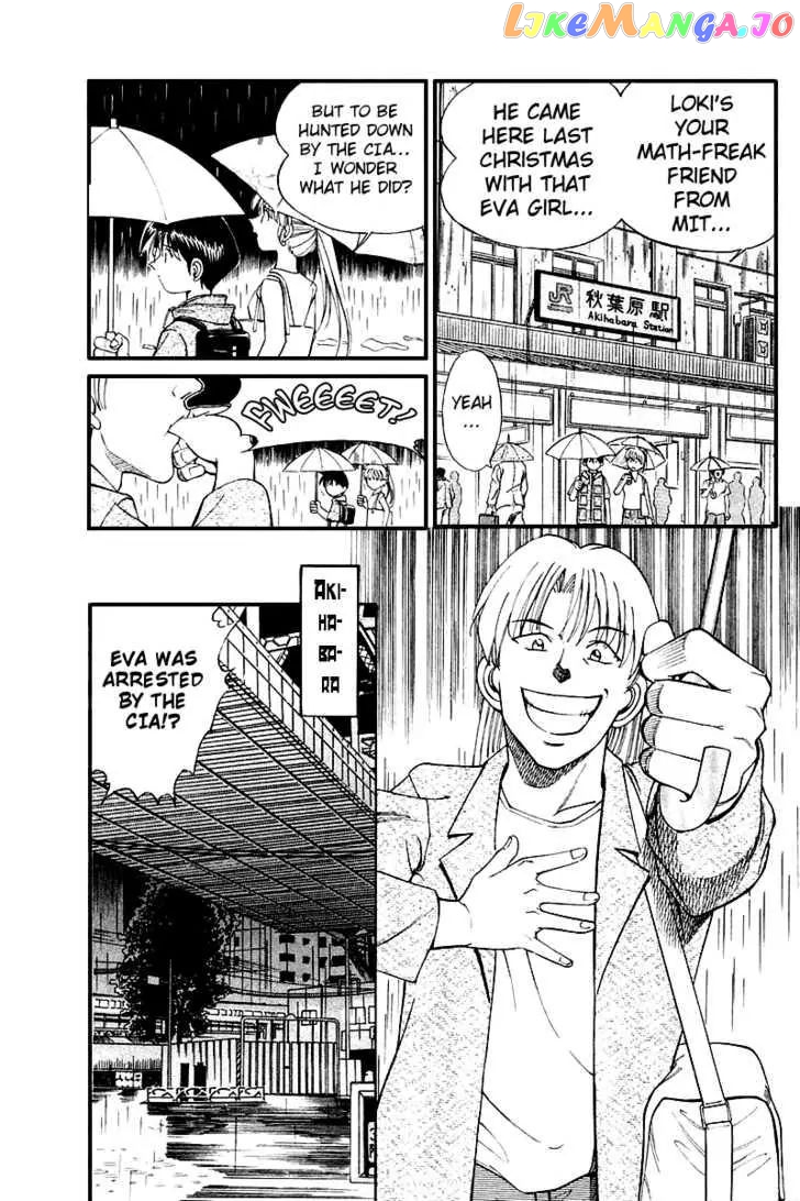 Q.e.d. – Shoumei Shuuryou chapter 8.2 - page 11