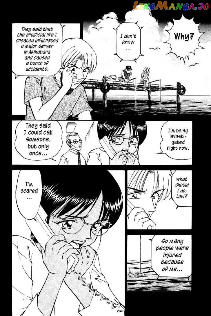 Q.e.d. – Shoumei Shuuryou chapter 8.2 - page 14