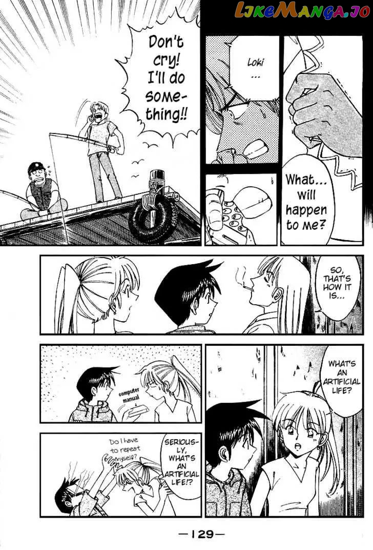 Q.e.d. – Shoumei Shuuryou chapter 8.2 - page 15