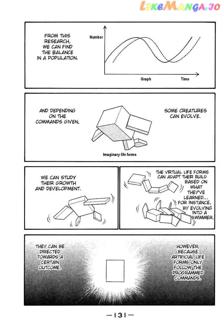 Q.e.d. – Shoumei Shuuryou chapter 8.2 - page 17