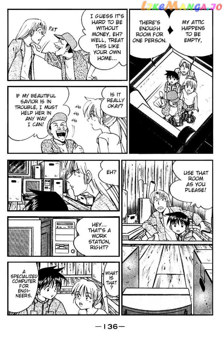 Q.e.d. – Shoumei Shuuryou chapter 8.2 - page 22