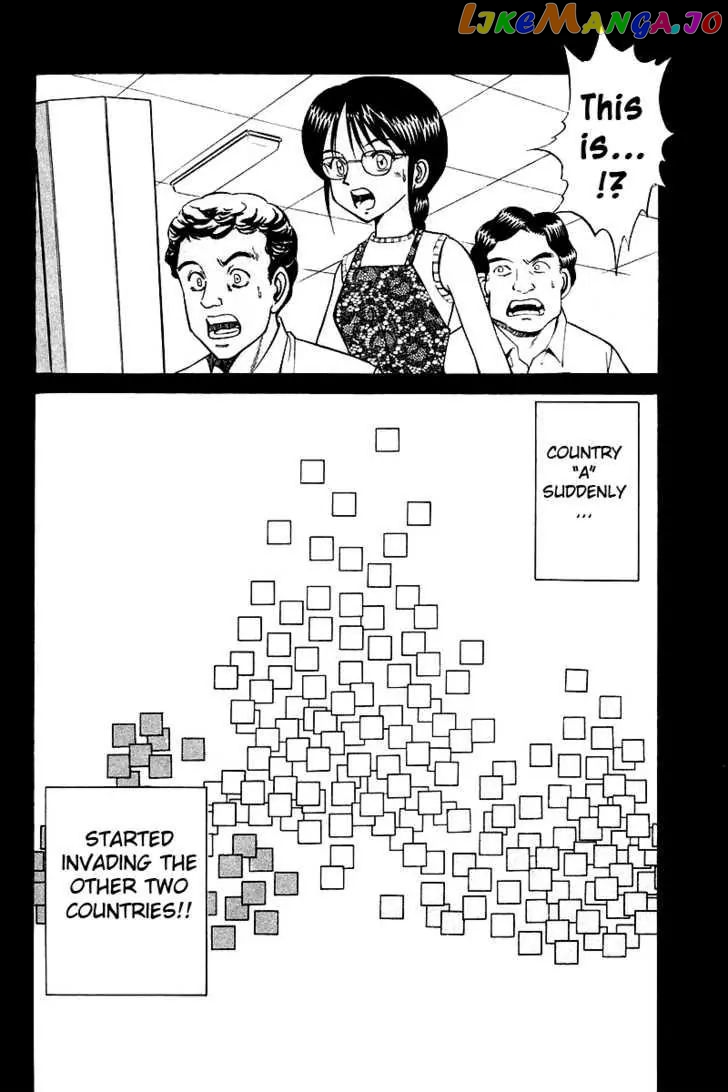 Q.e.d. – Shoumei Shuuryou chapter 8.2 - page 30