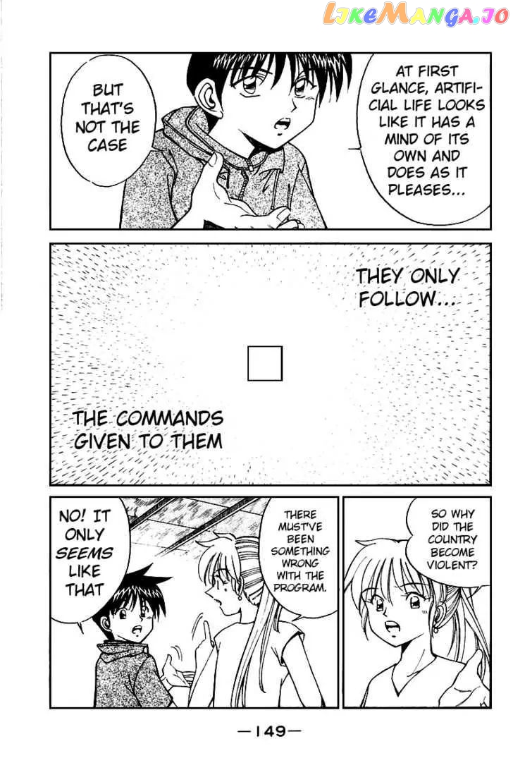Q.e.d. – Shoumei Shuuryou chapter 8.2 - page 35