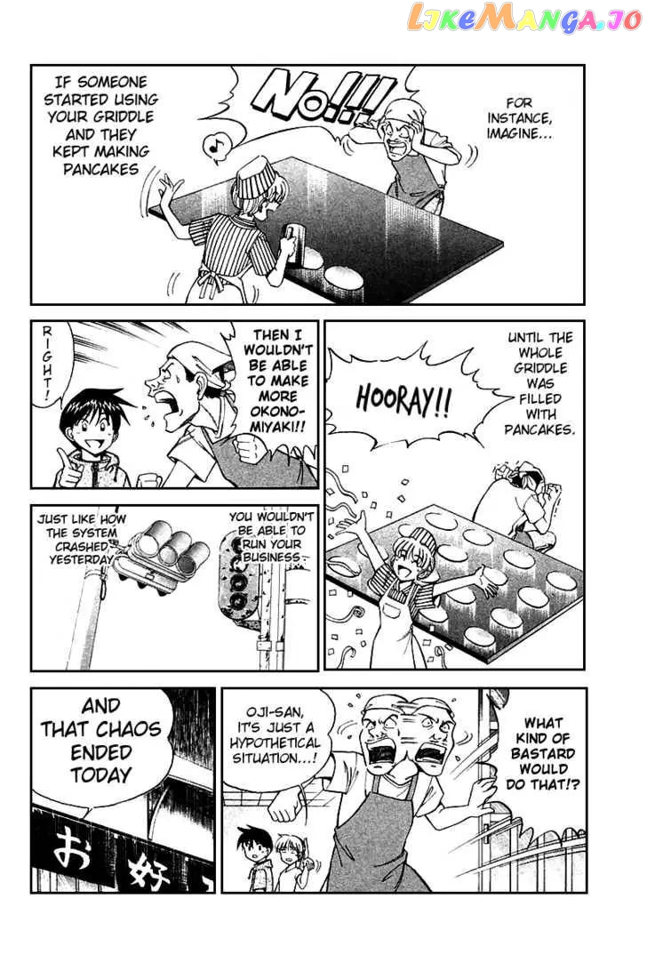 Q.e.d. – Shoumei Shuuryou chapter 8.2 - page 38