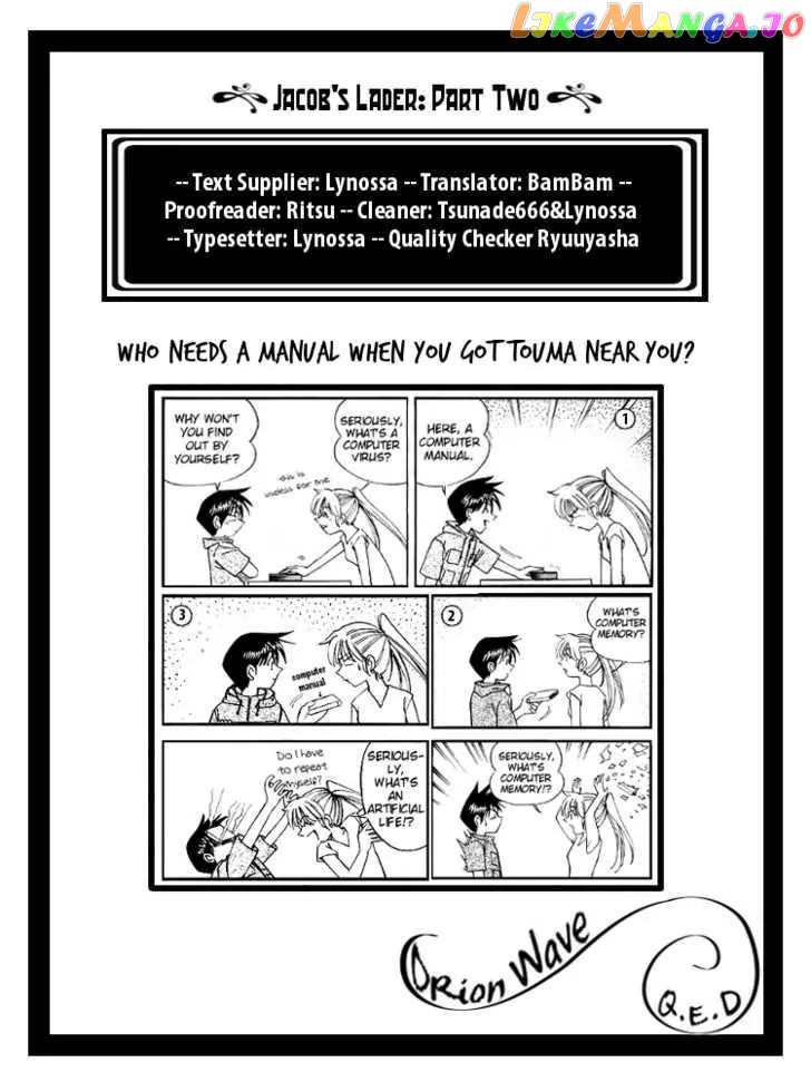 Q.e.d. – Shoumei Shuuryou chapter 8.2 - page 41