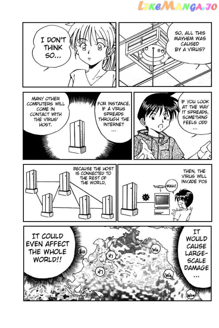 Q.e.d. – Shoumei Shuuryou chapter 8.2 - page 5