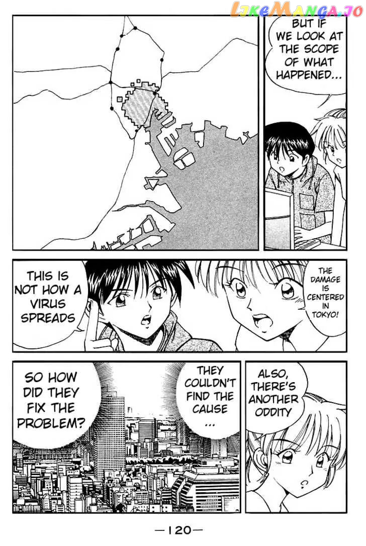 Q.e.d. – Shoumei Shuuryou chapter 8.2 - page 6