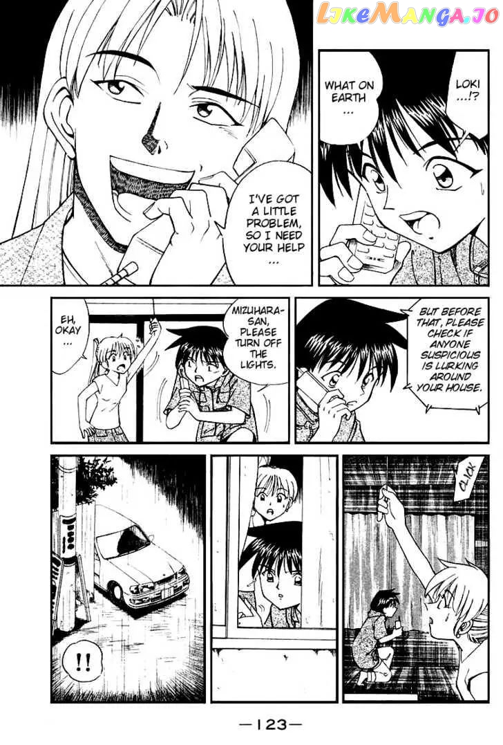 Q.e.d. – Shoumei Shuuryou chapter 8.2 - page 9