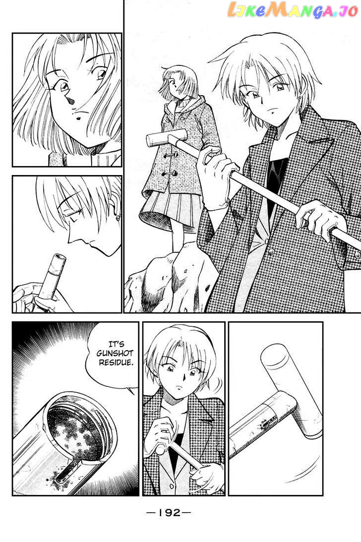 Q.e.d. – Shoumei Shuuryou chapter 19.6 - page 13