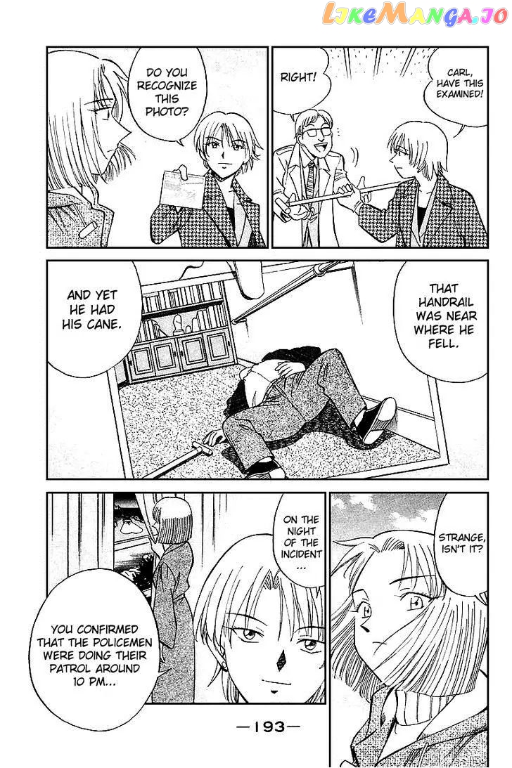 Q.e.d. – Shoumei Shuuryou chapter 19.6 - page 14