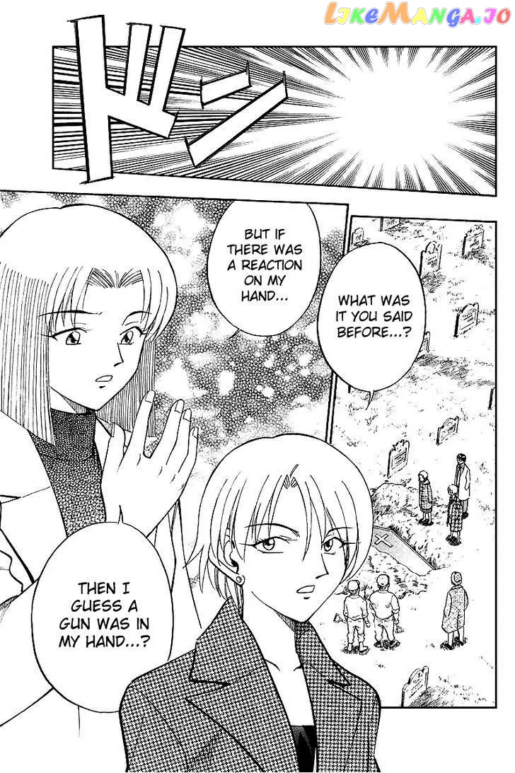 Q.e.d. – Shoumei Shuuryou chapter 19.6 - page 16