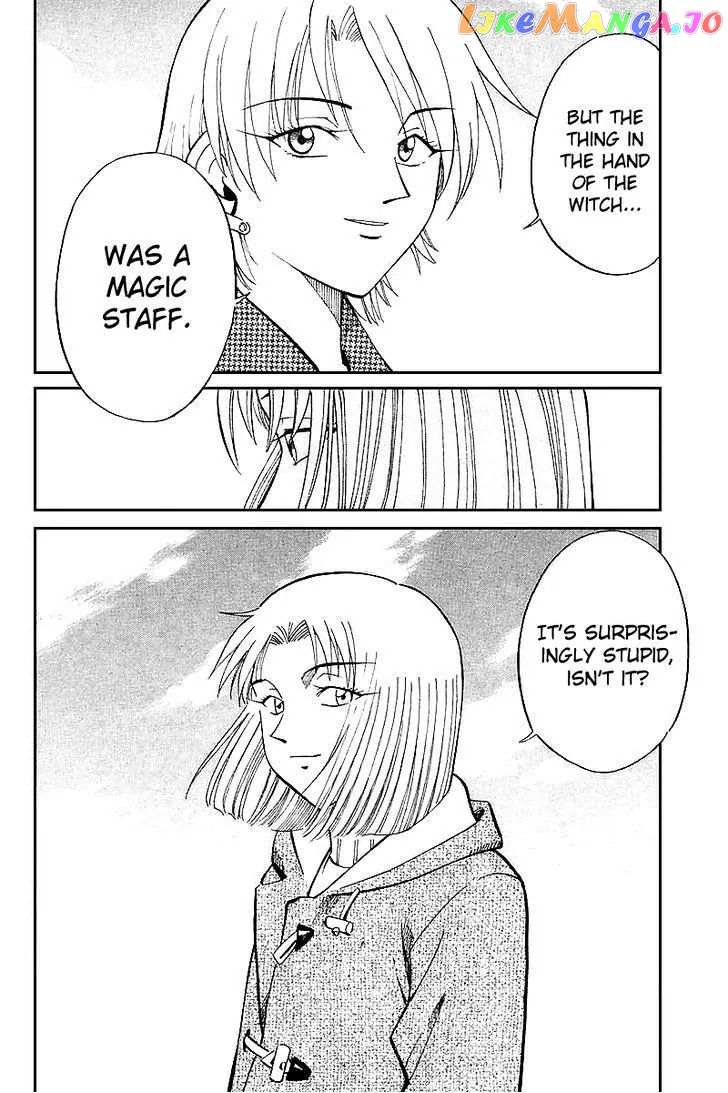 Q.e.d. – Shoumei Shuuryou chapter 19.6 - page 17