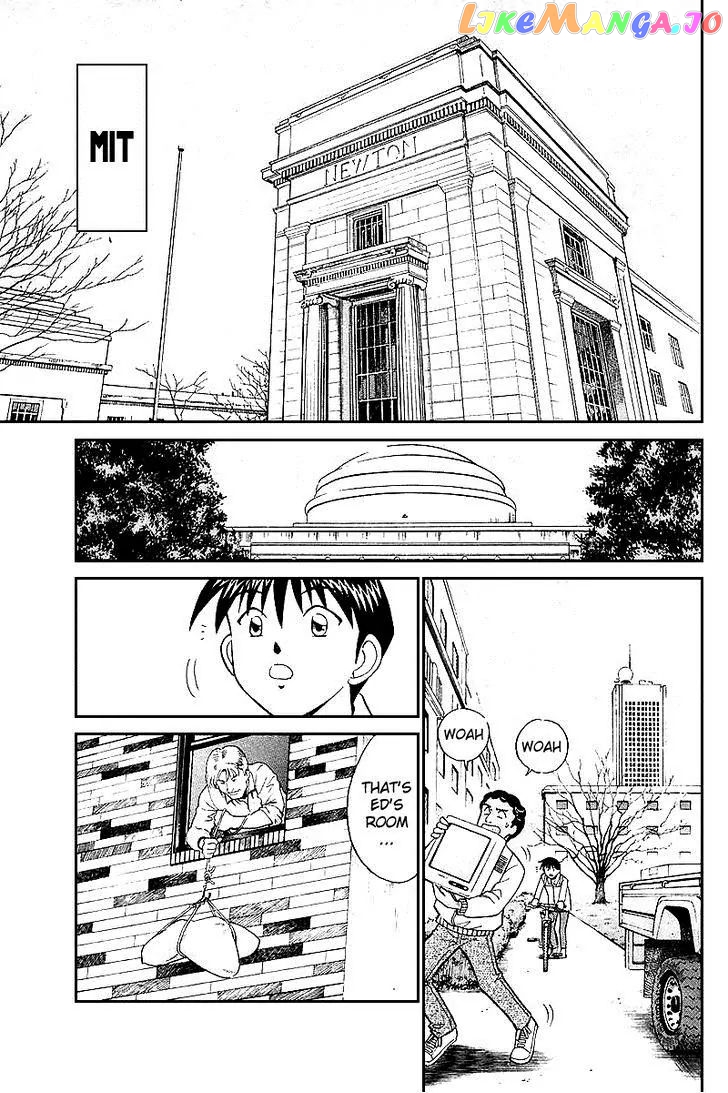 Q.e.d. – Shoumei Shuuryou chapter 19.6 - page 18