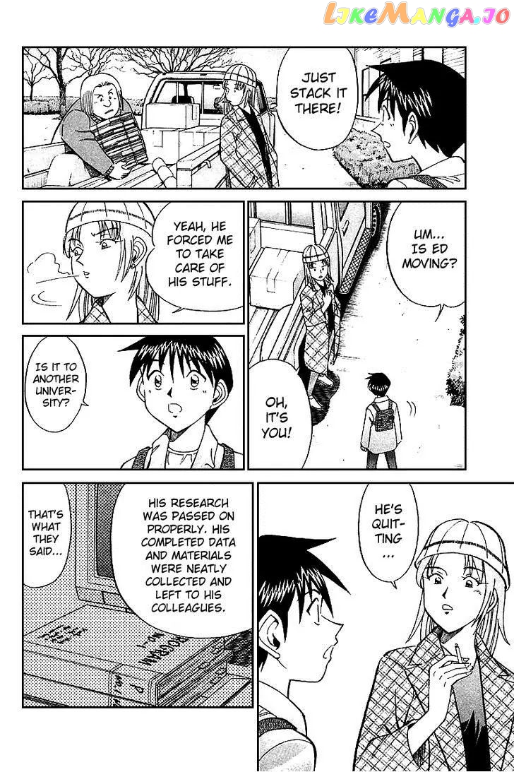 Q.e.d. – Shoumei Shuuryou chapter 19.6 - page 19