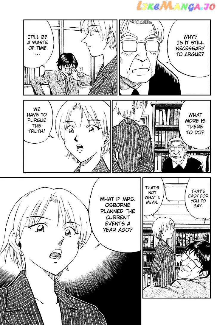 Q.e.d. – Shoumei Shuuryou chapter 19.6 - page 2