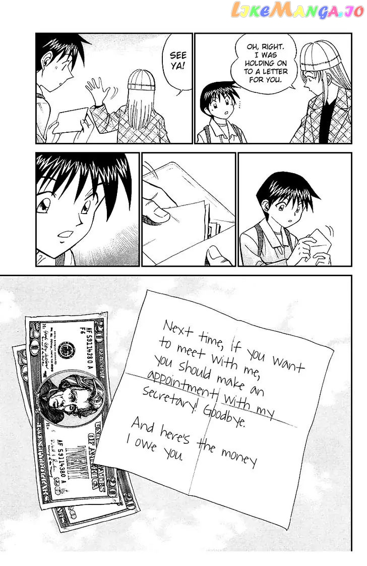 Q.e.d. – Shoumei Shuuryou chapter 19.6 - page 22