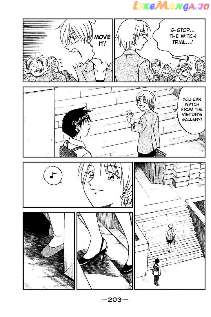Q.e.d. – Shoumei Shuuryou chapter 19.6 - page 24