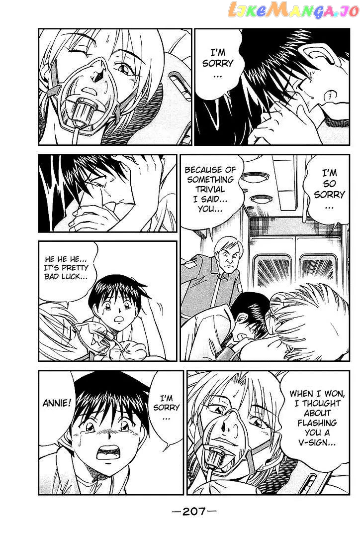 Q.e.d. – Shoumei Shuuryou chapter 19.6 - page 28