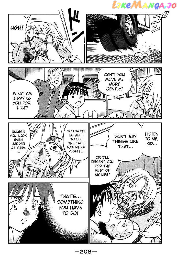 Q.e.d. – Shoumei Shuuryou chapter 19.6 - page 29