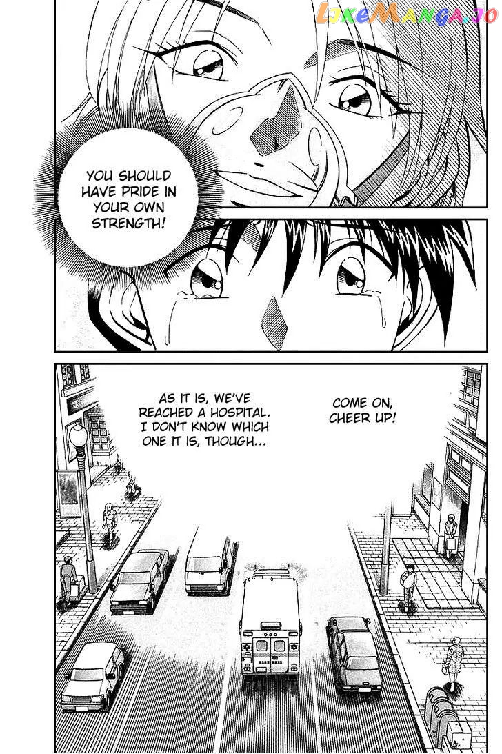 Q.e.d. – Shoumei Shuuryou chapter 19.6 - page 30