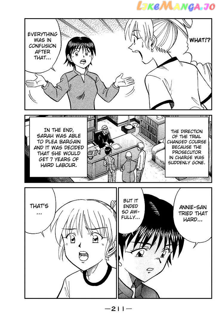Q.e.d. – Shoumei Shuuryou chapter 19.6 - page 32