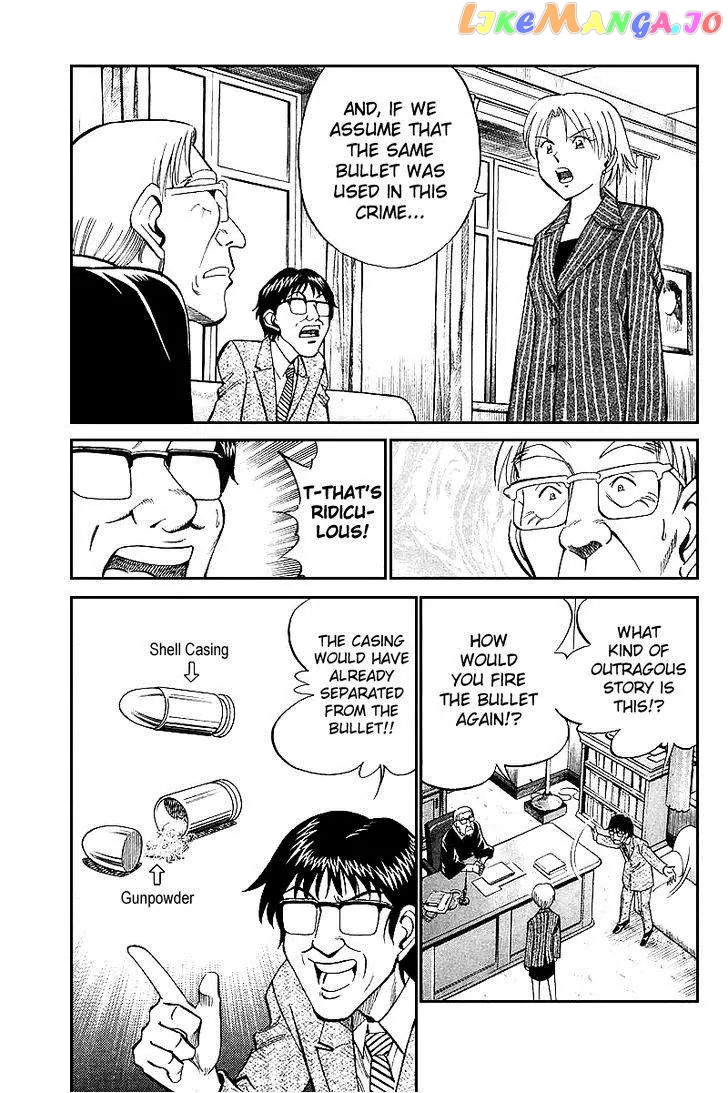 Q.e.d. – Shoumei Shuuryou chapter 19.6 - page 6